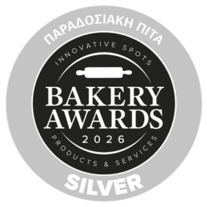 Bakery Awards 2026 – SILVER Παραδοσιακή Πίτα – Χωριάτικη Ζύμη